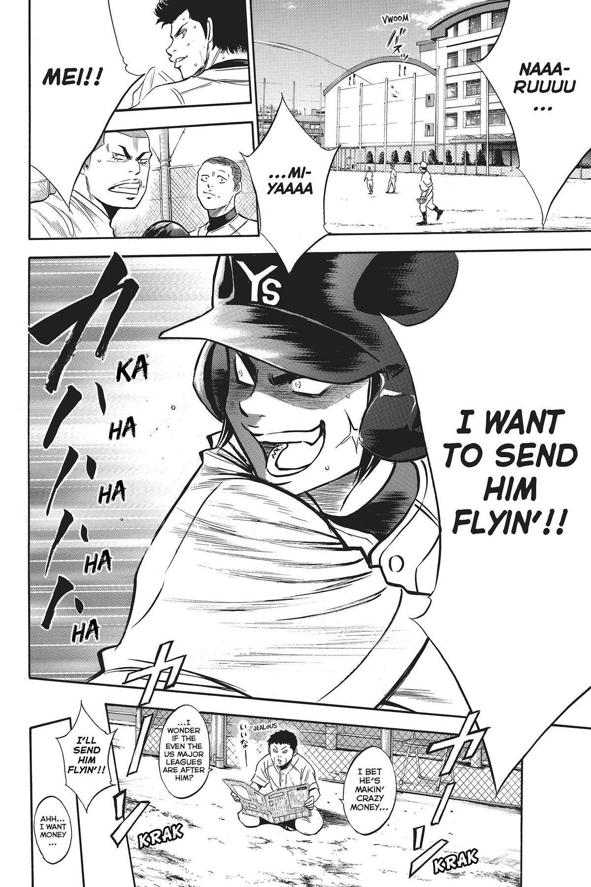 Read Ace of the Diamond Manga Online