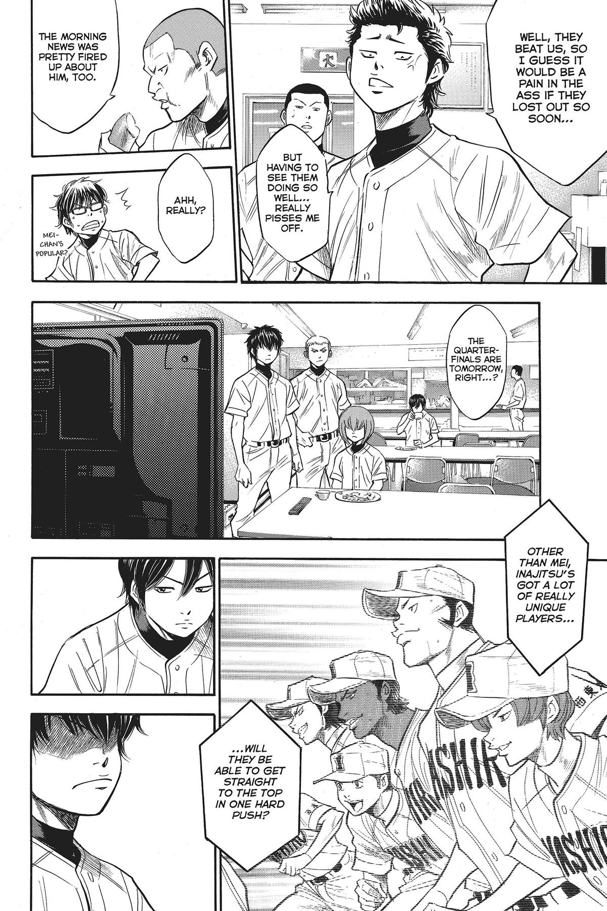 Read Ace of the Diamond Manga Online