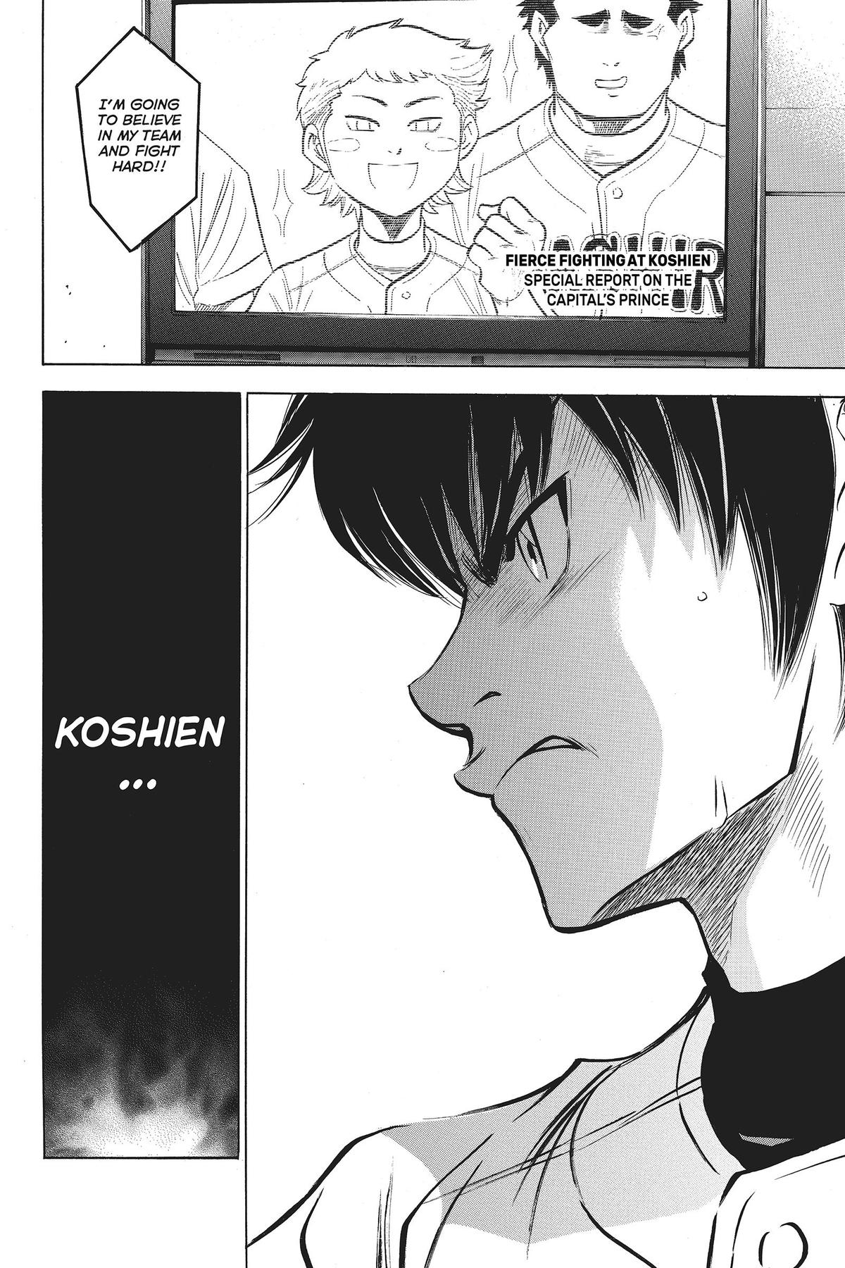 Read Ace of the Diamond Manga Online