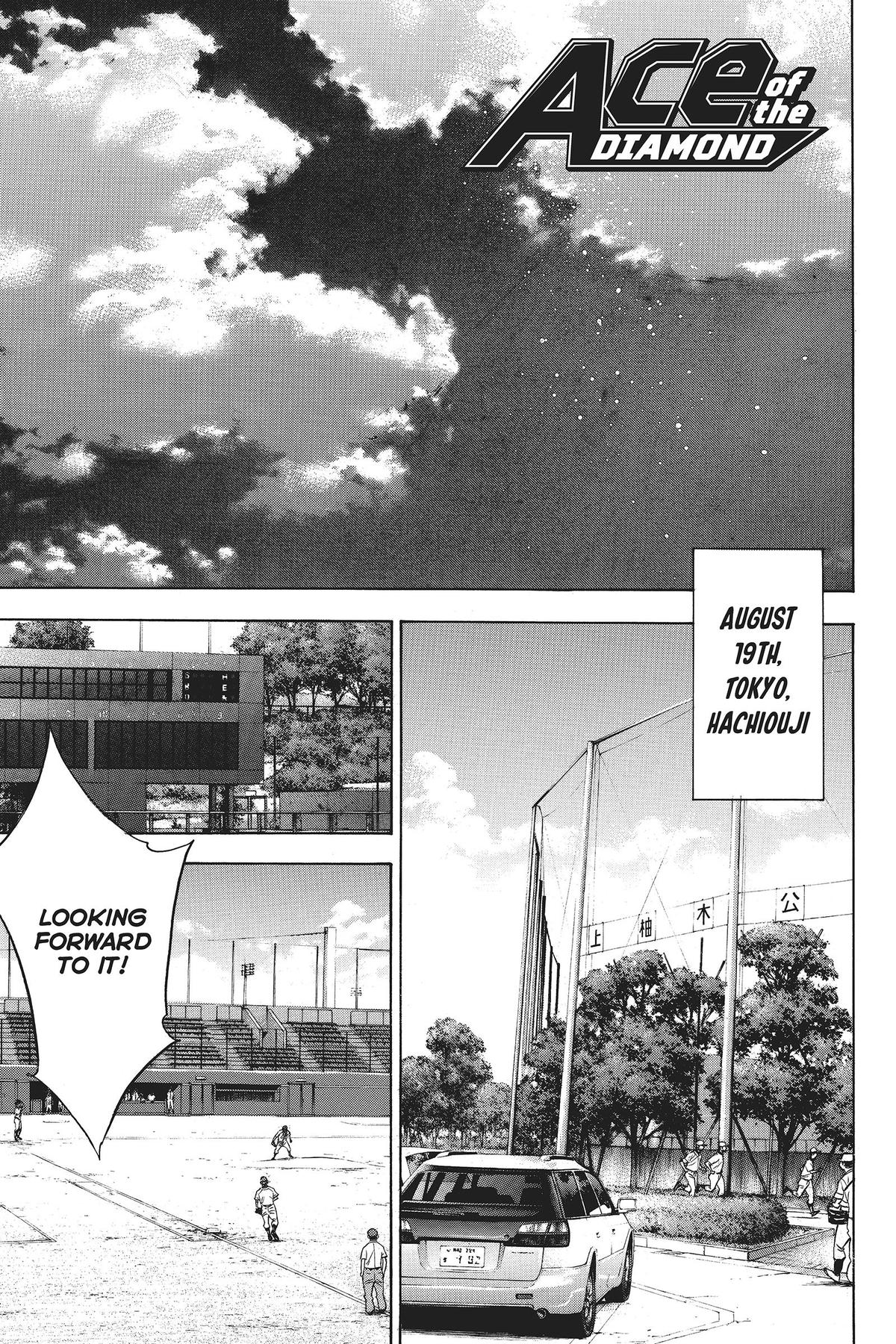 Read Ace of the Diamond Manga Online