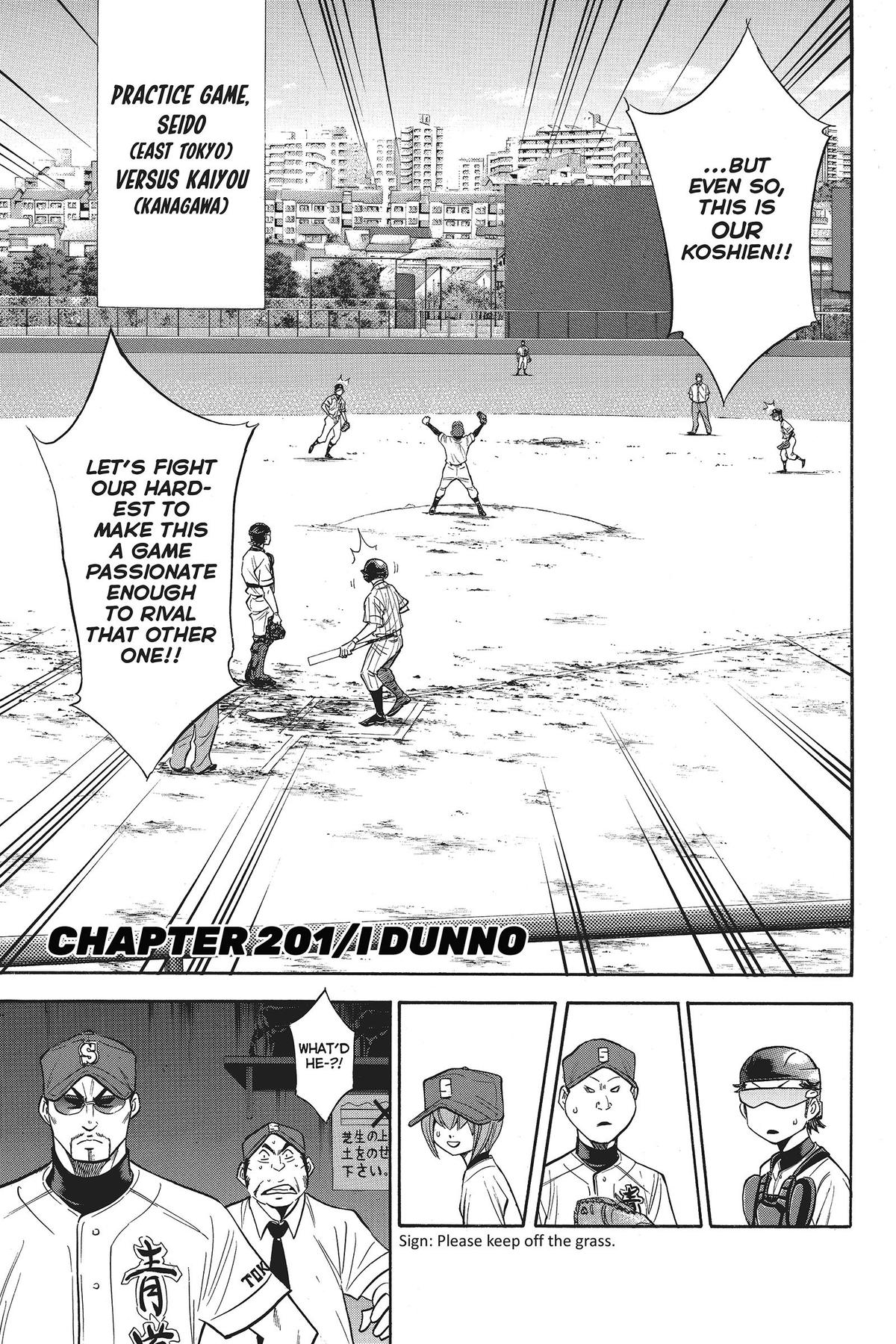 Read Ace of the Diamond Manga Online