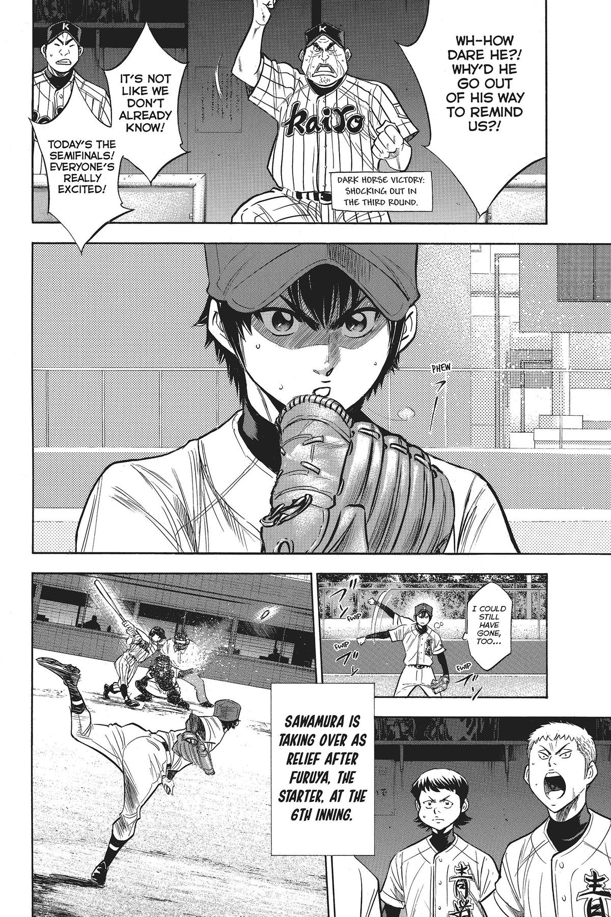 Read Ace of the Diamond Manga Online