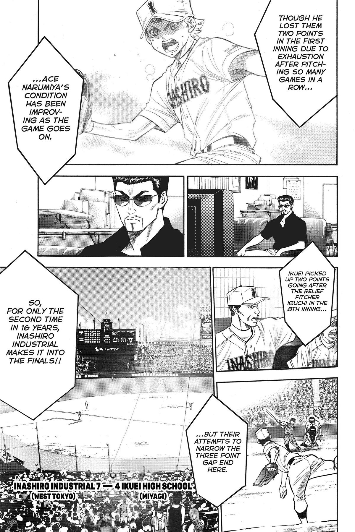 Read Ace of the Diamond Manga Online