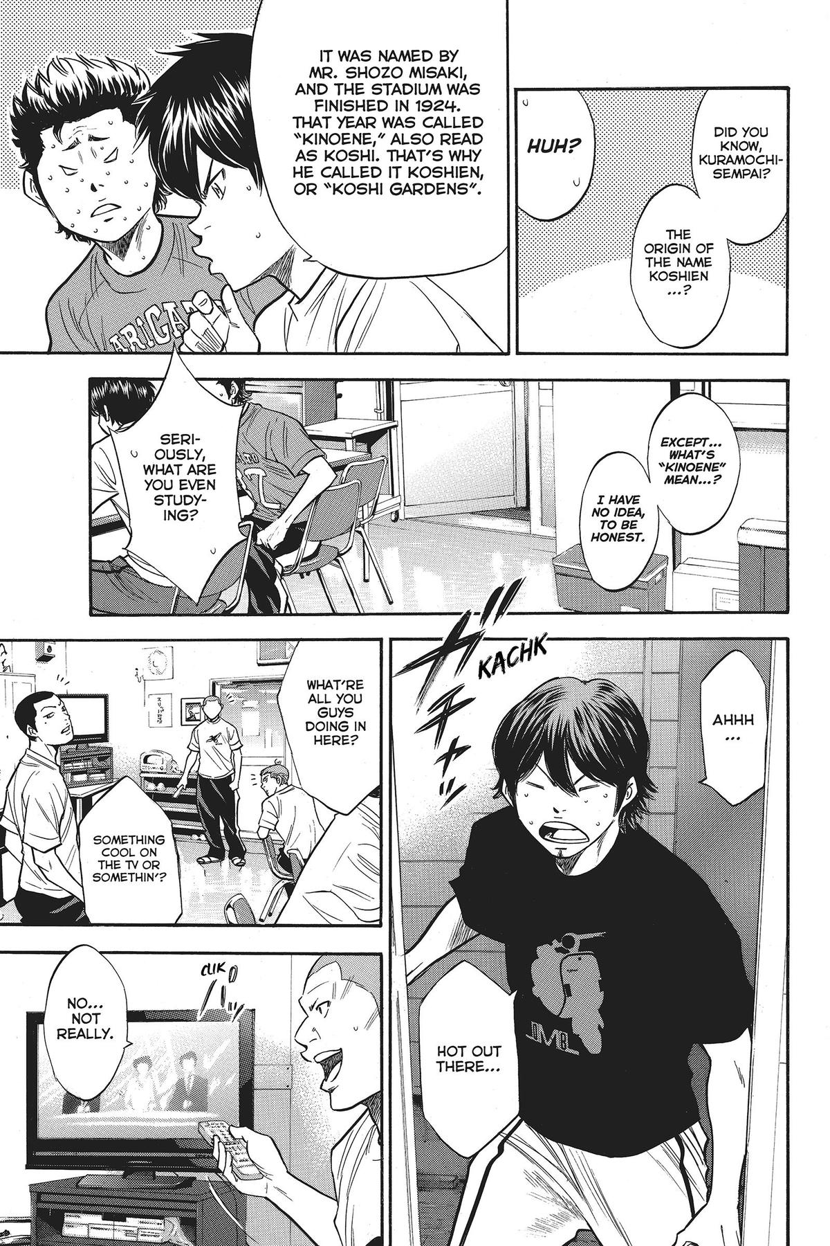 Read Ace of the Diamond Manga Online