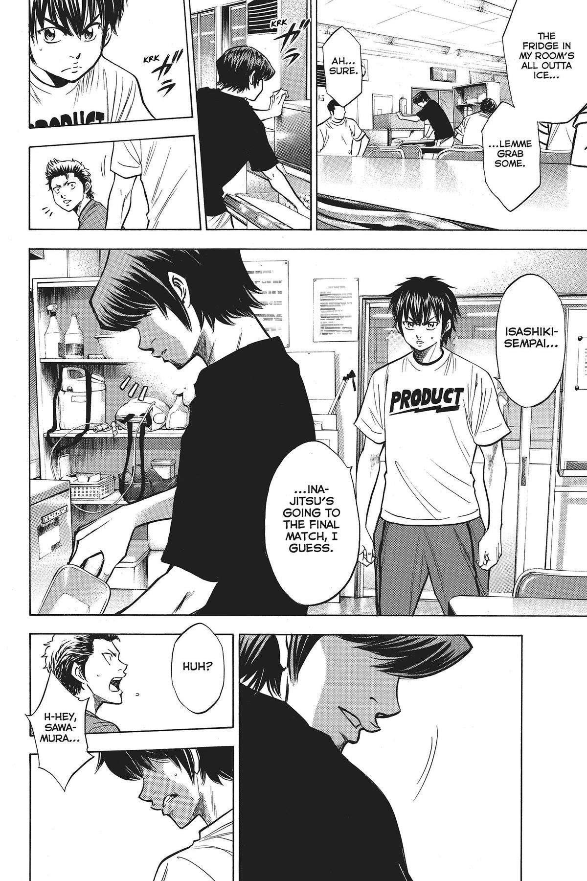 Read Ace of the Diamond Manga Online