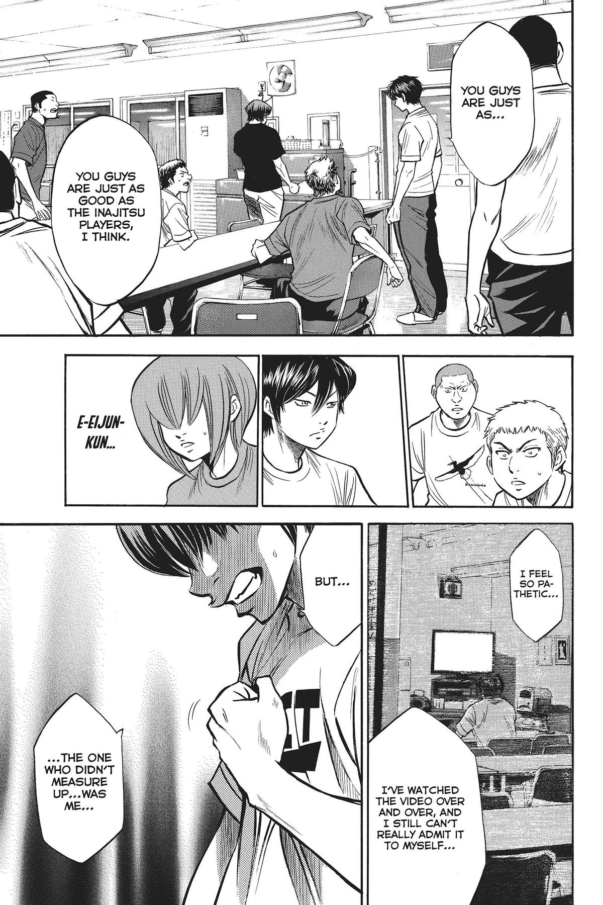 Read Ace of the Diamond Manga Online