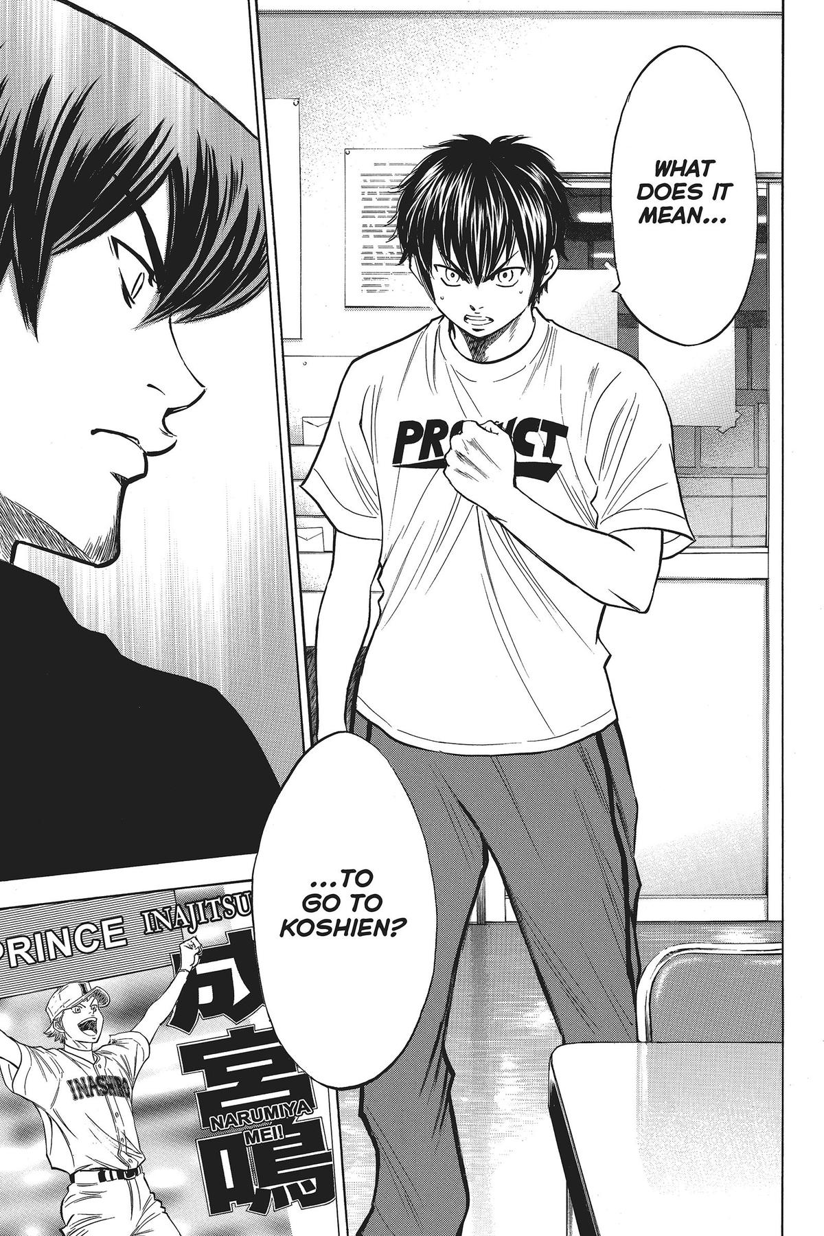 Read Ace of the Diamond Manga Online