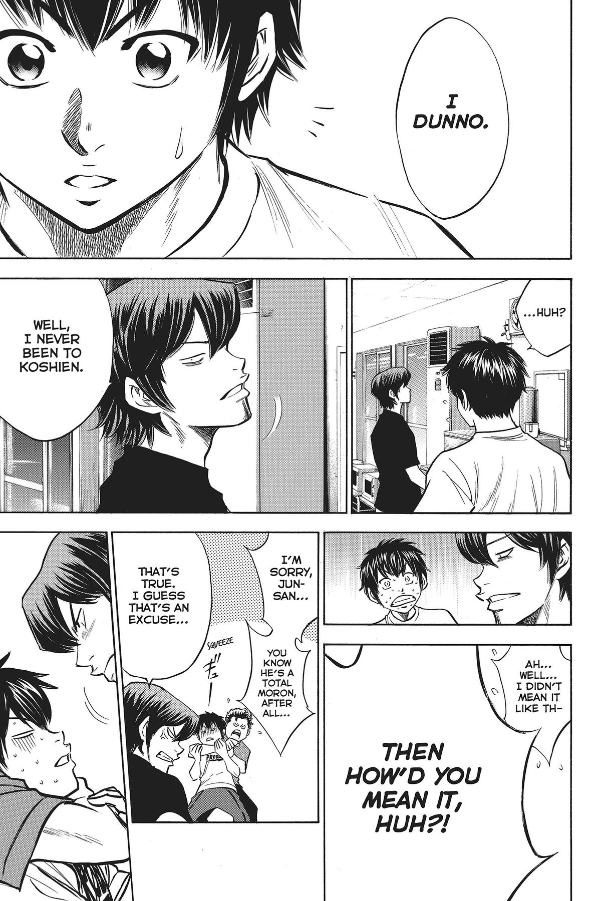 Read Ace of the Diamond Manga Online