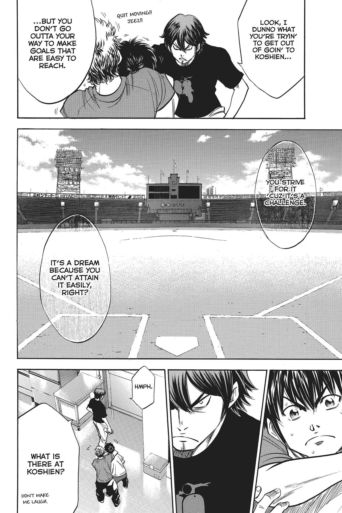 Read Ace of the Diamond Manga Online