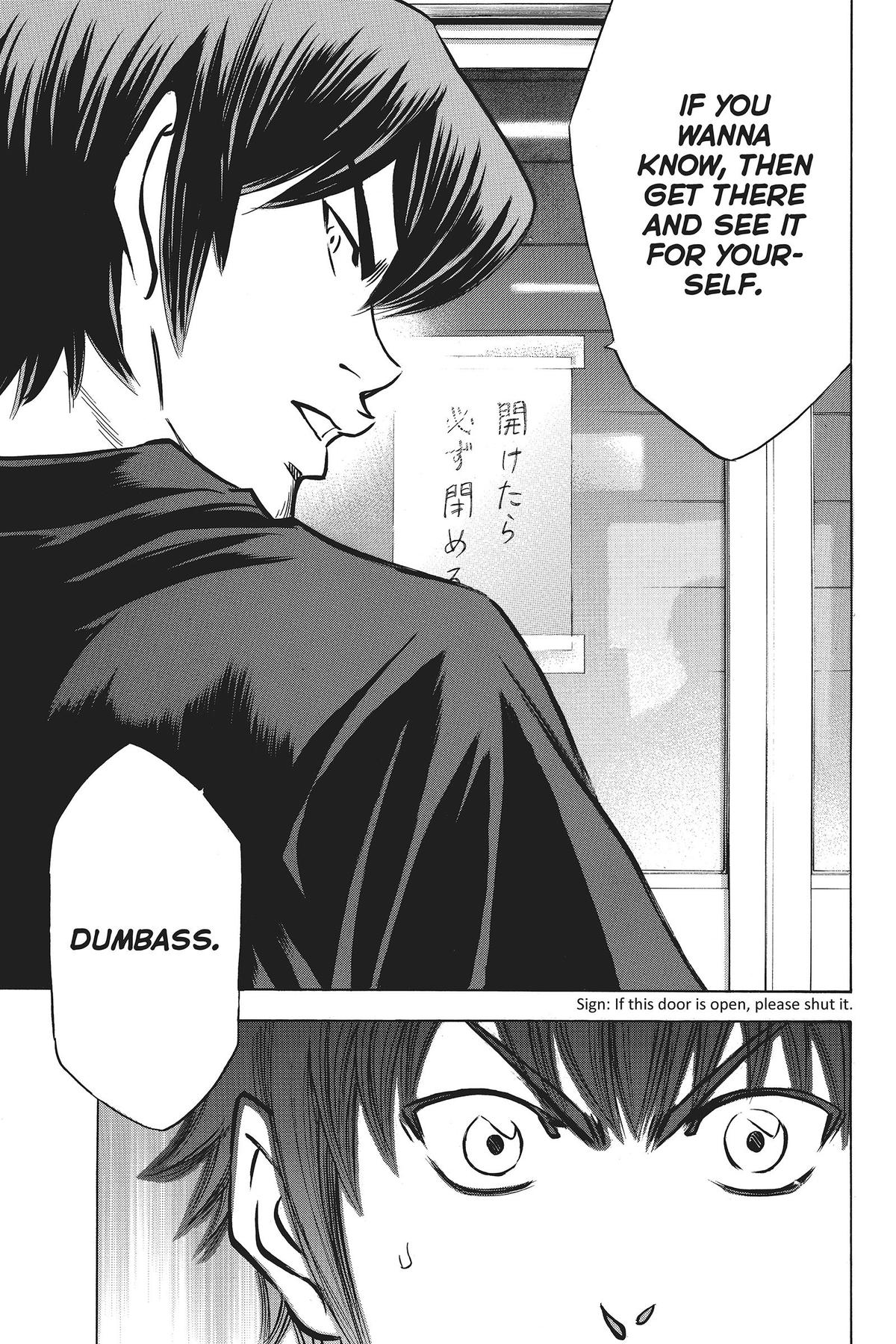 Read Ace of the Diamond Manga Online