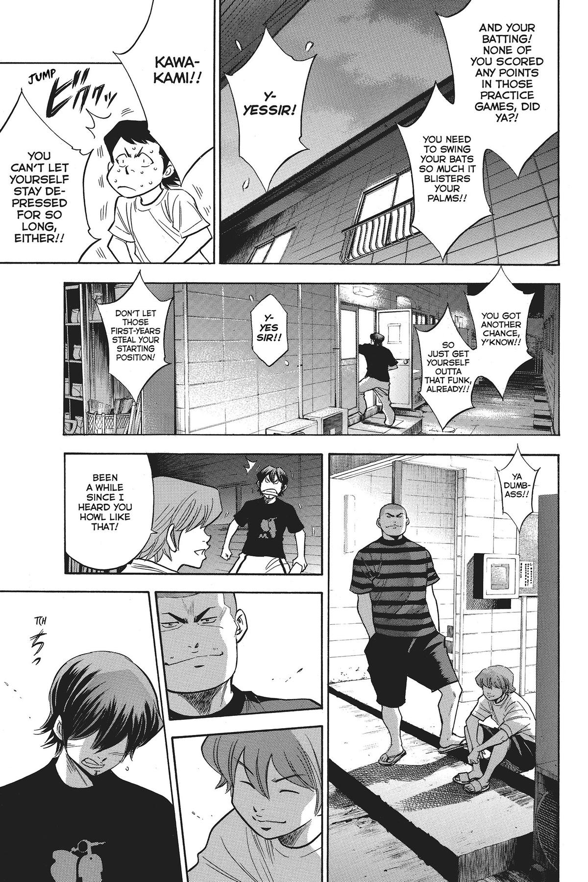 Read Ace of the Diamond Manga Online