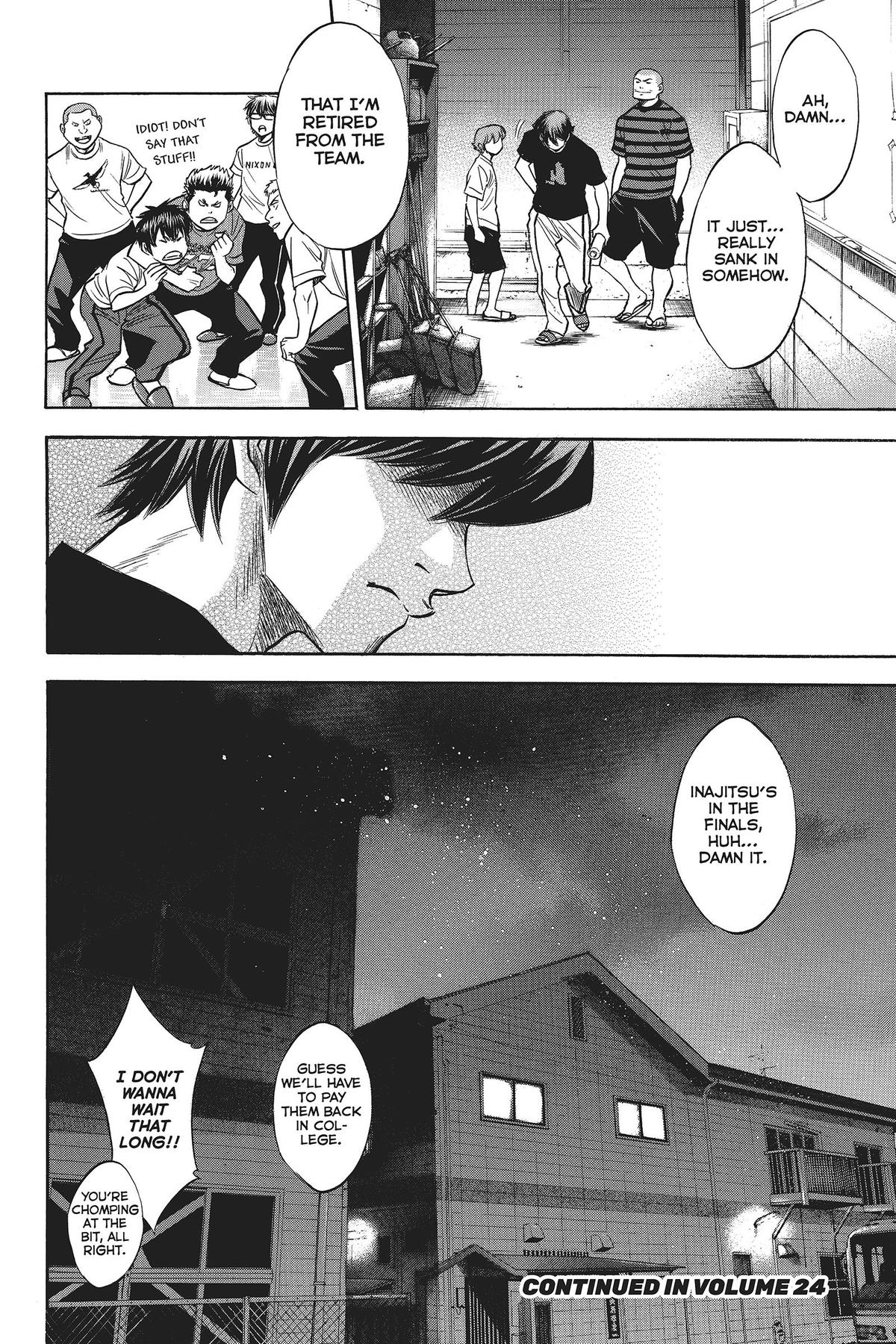 Read Ace of the Diamond Manga Online