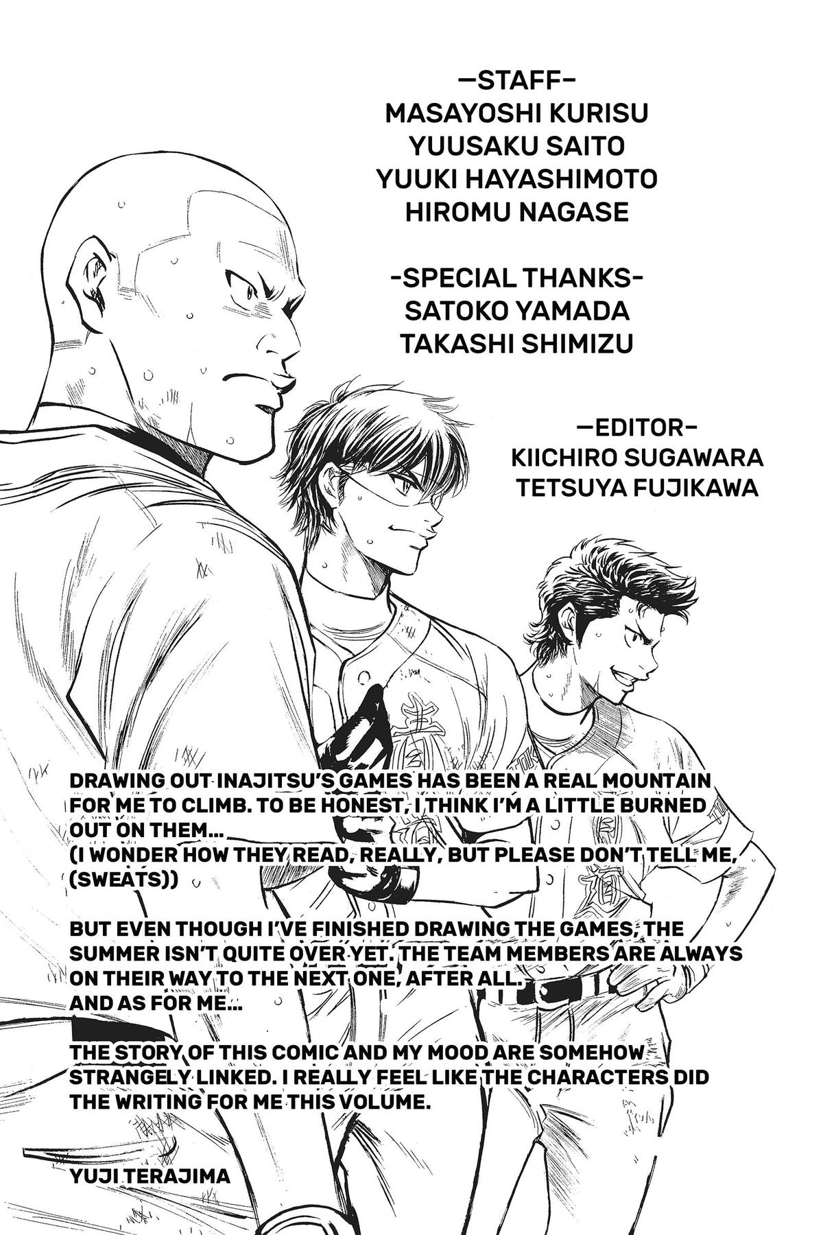 Read Ace of the Diamond Manga Online
