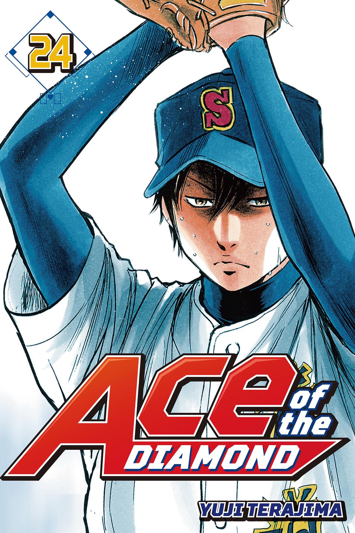 Read Ace of the Diamond Manga Online
