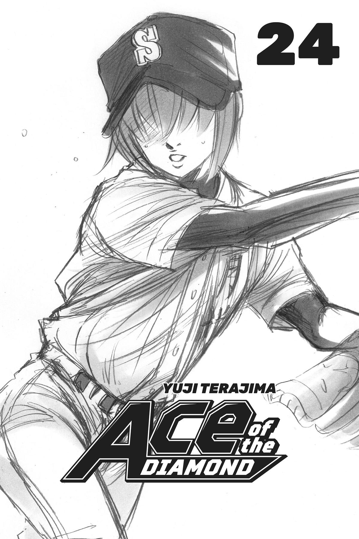 Read Ace of the Diamond Manga Online