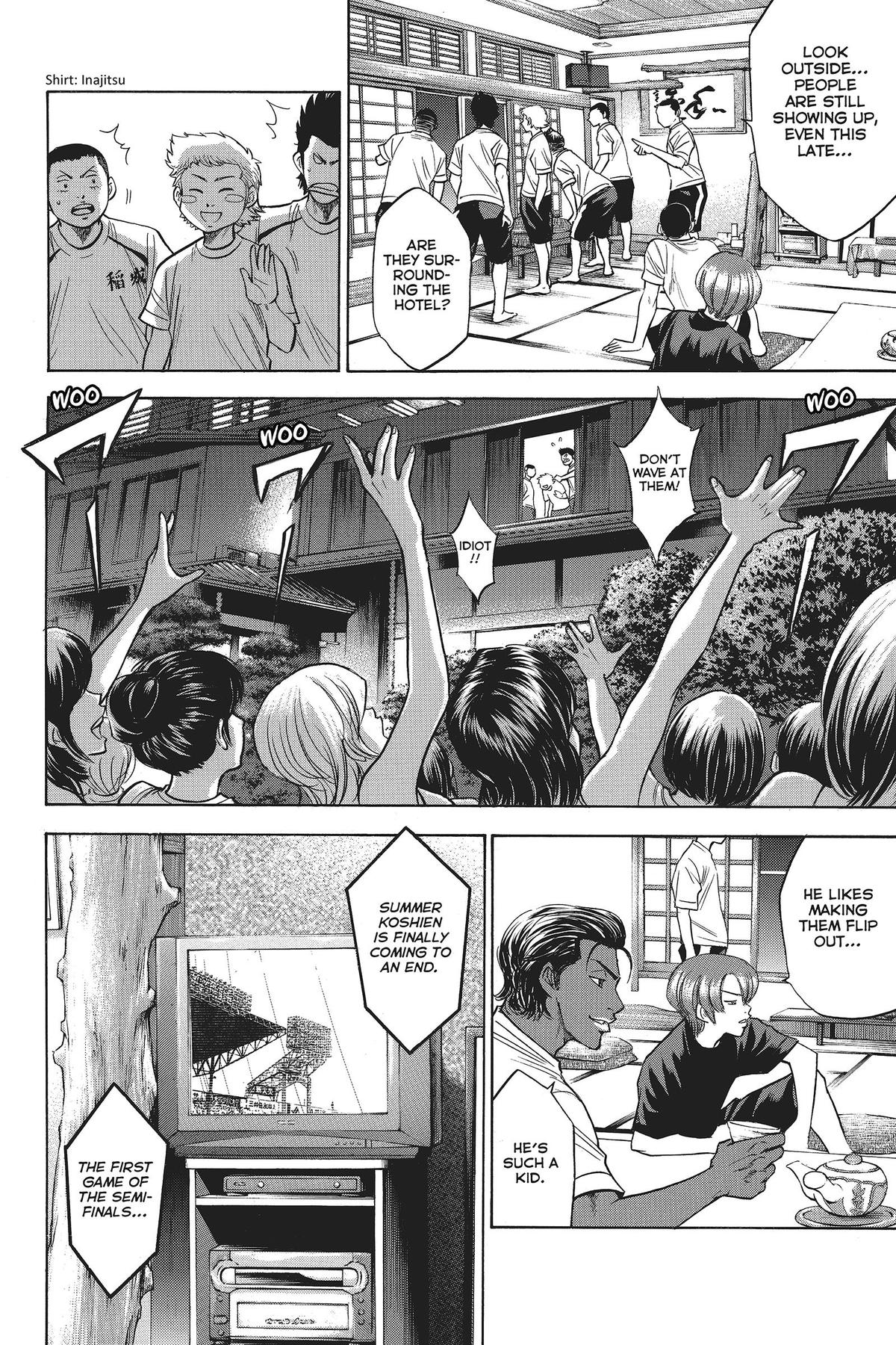 Read Ace of the Diamond Manga Online