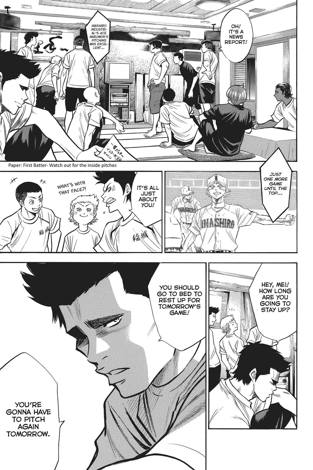 Read Ace of the Diamond Manga Online