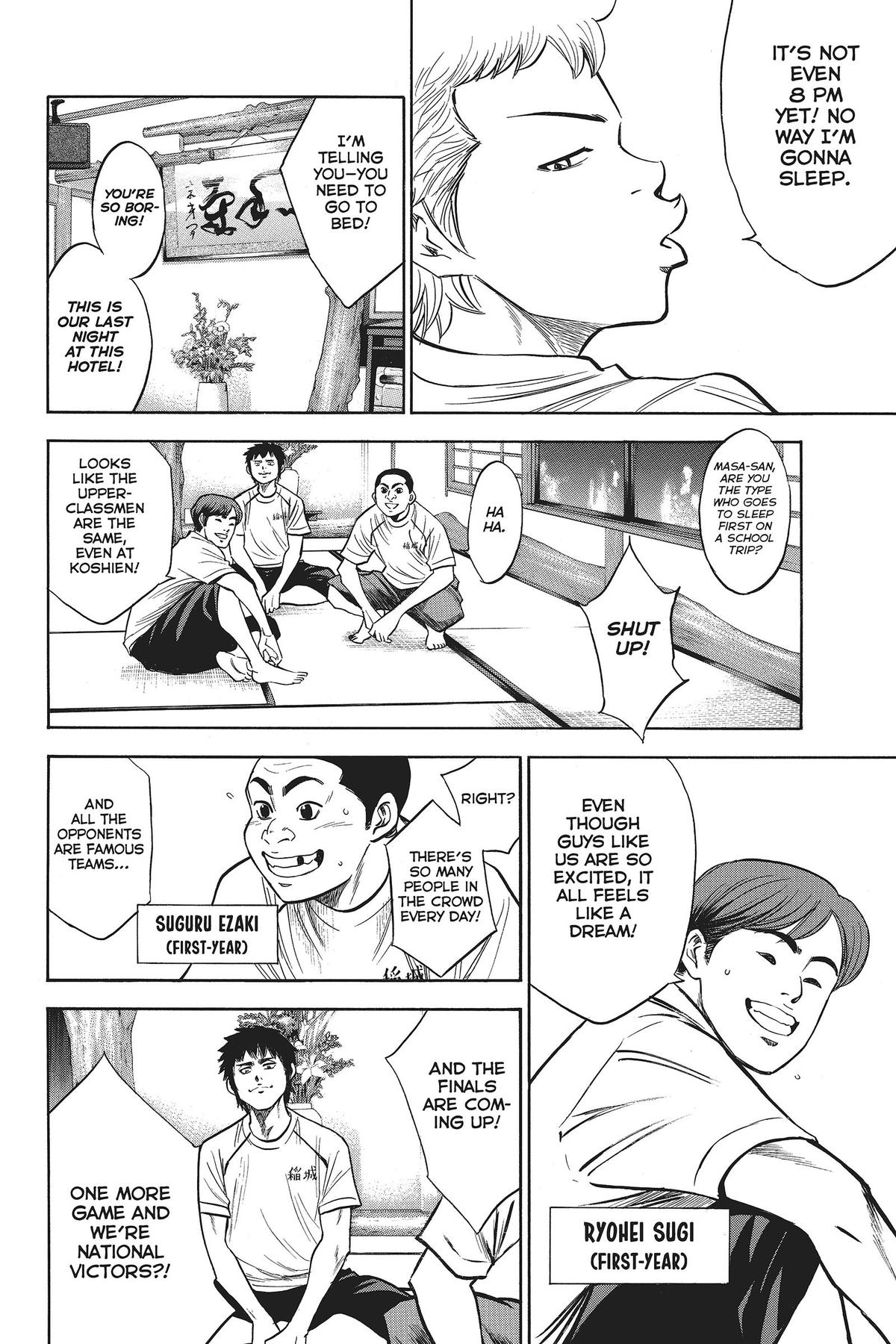 Read Ace of the Diamond Manga Online