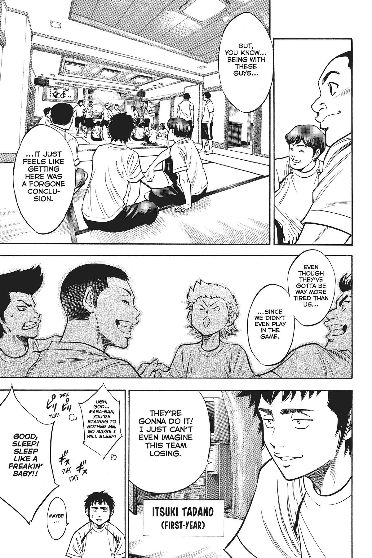 Read Ace of the Diamond Manga Online