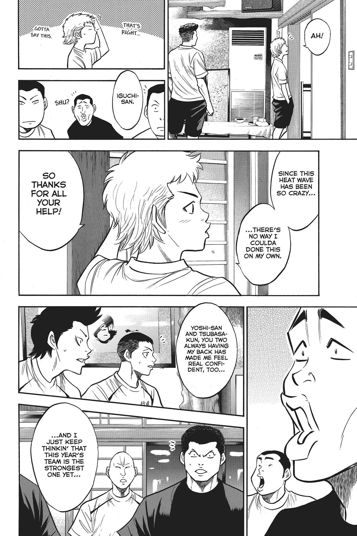 Read Ace of the Diamond Manga Online
