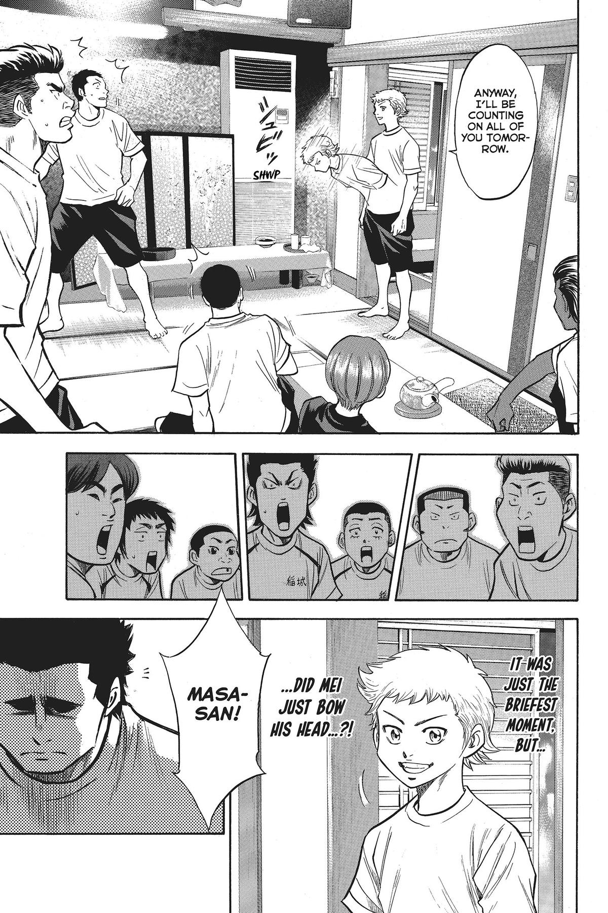 Read Ace of the Diamond Manga Online