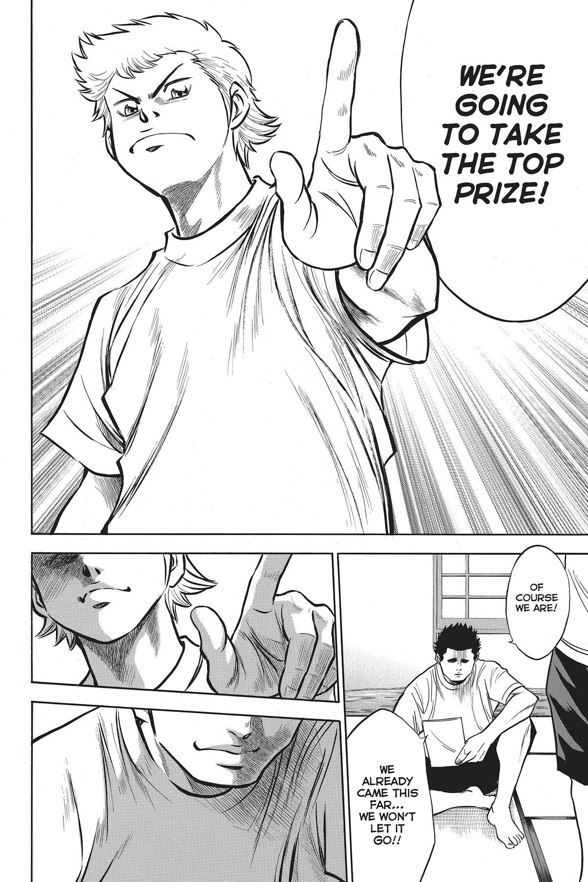 Read Ace of the Diamond Manga Online