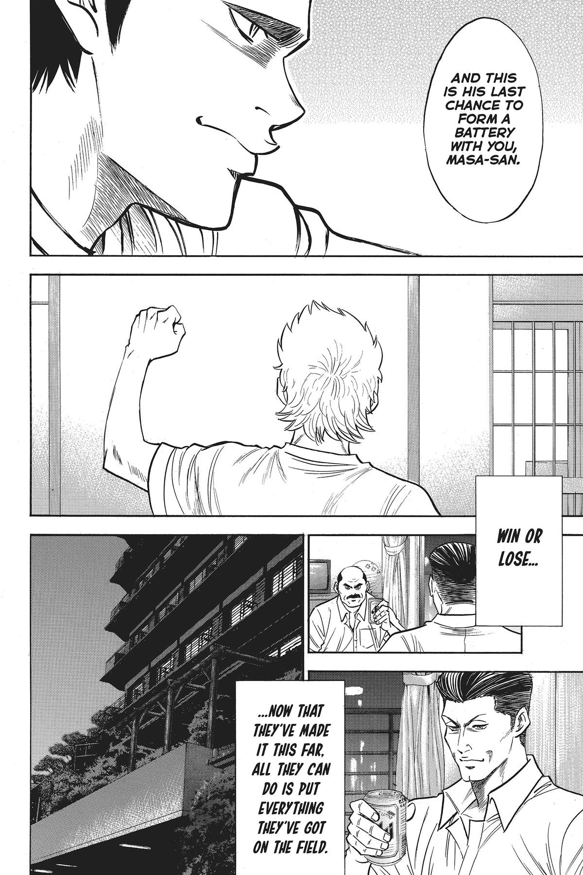 Read Ace of the Diamond Manga Online
