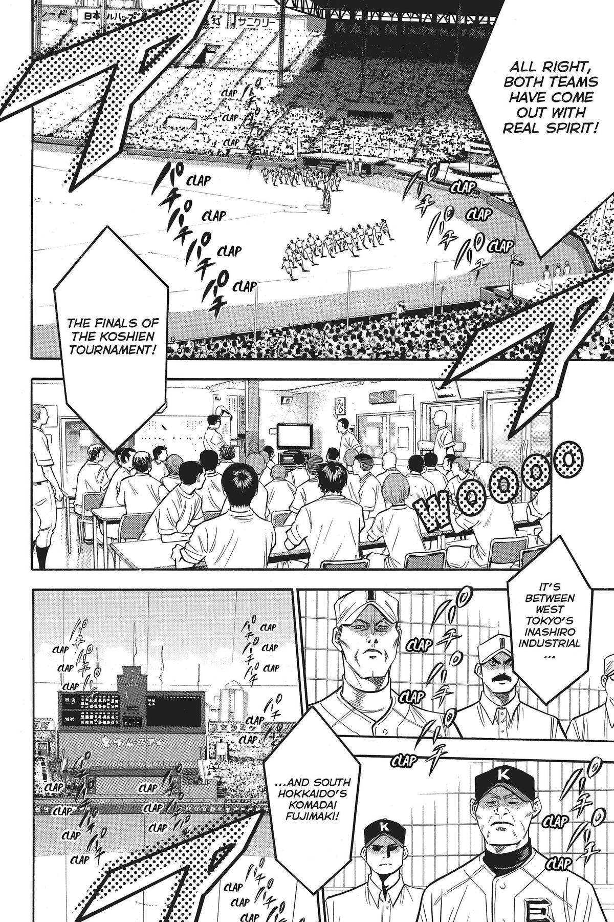 Read Ace of the Diamond Manga Online