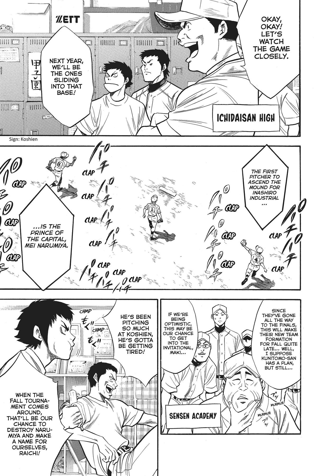 Read Ace of the Diamond Manga Online