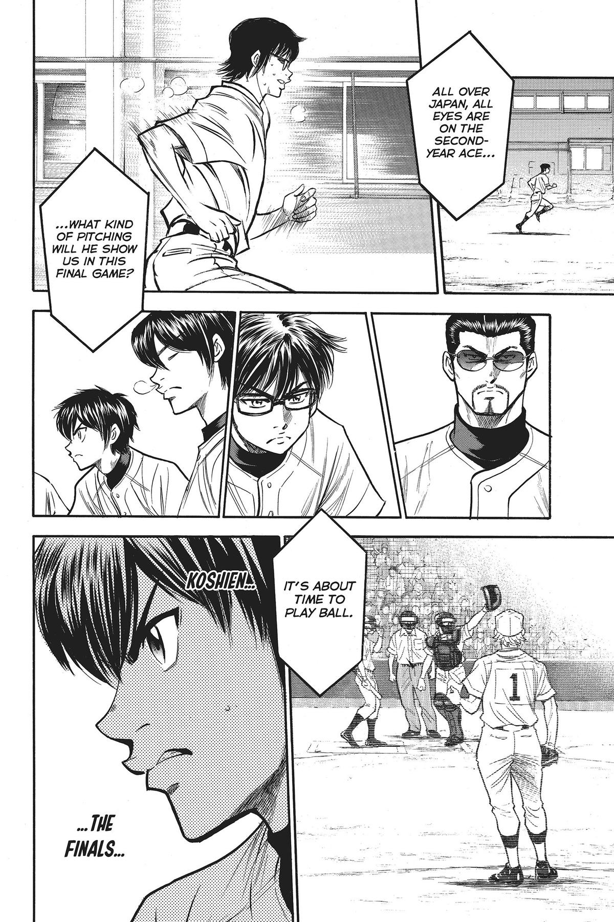Read Ace of the Diamond Manga Online