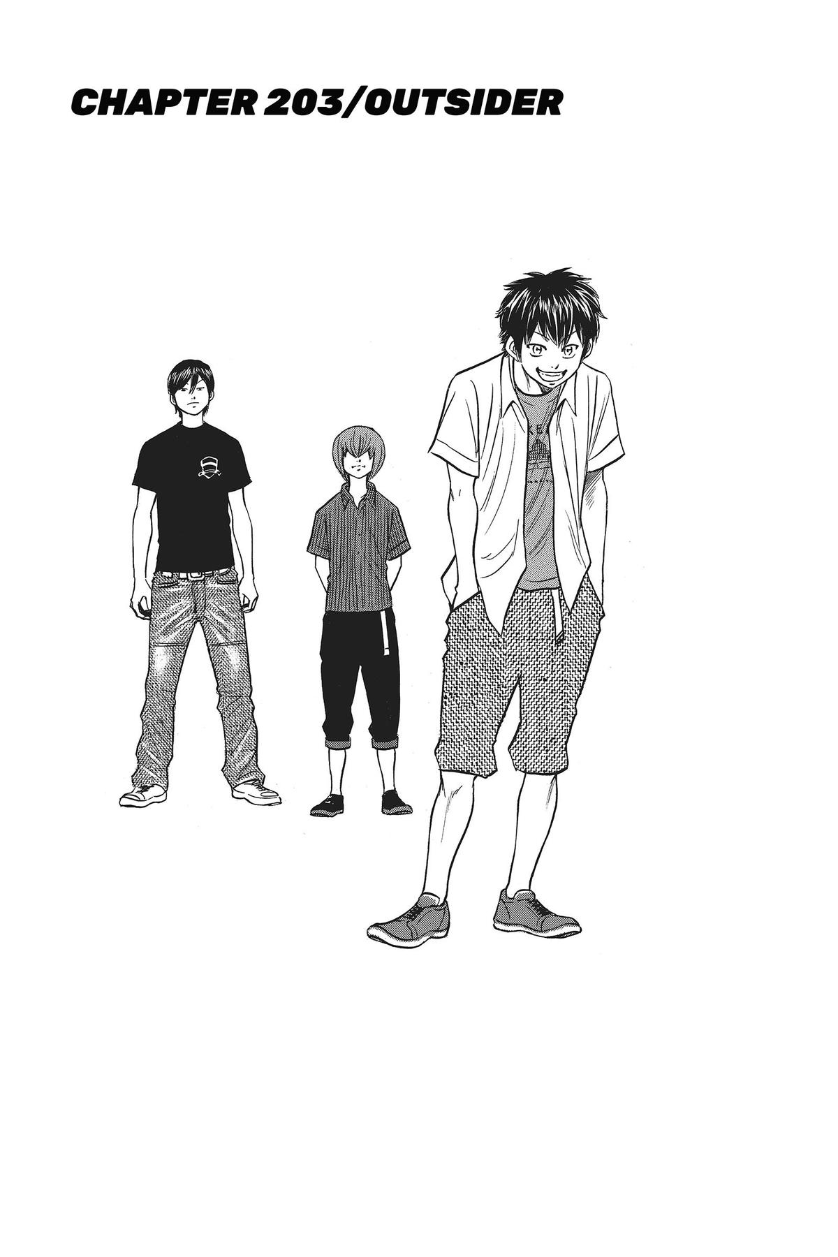 Read Ace of the Diamond Manga Online