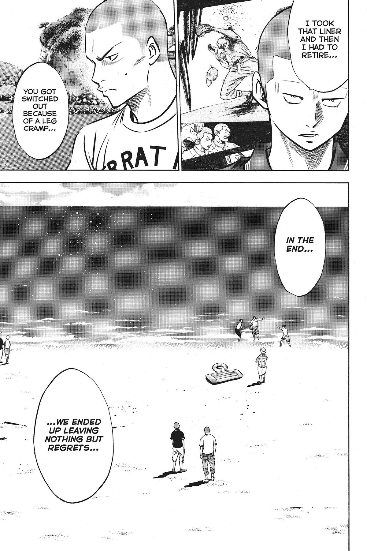 Read Ace of the Diamond Manga Online