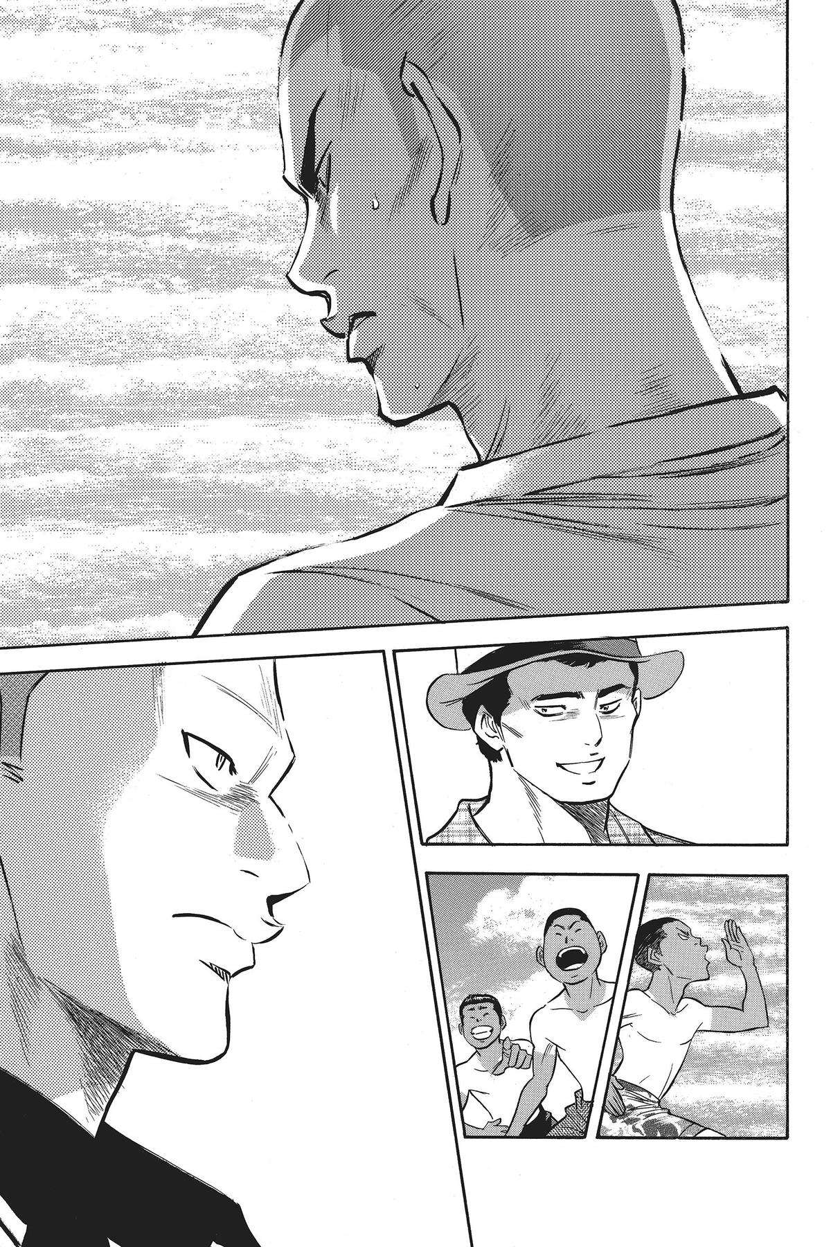 Read Ace of the Diamond Manga Online