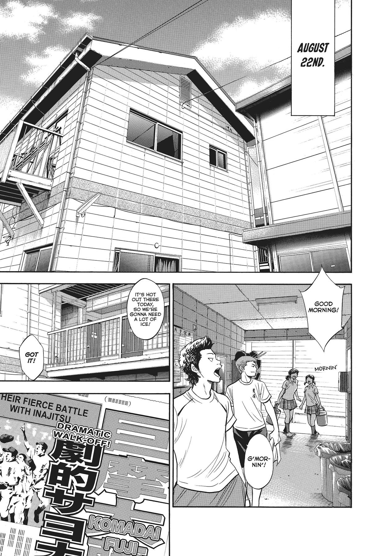 Read Ace of the Diamond Manga Online