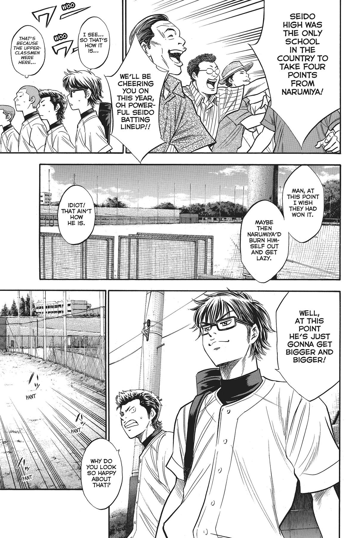 Read Ace of the Diamond Manga Online