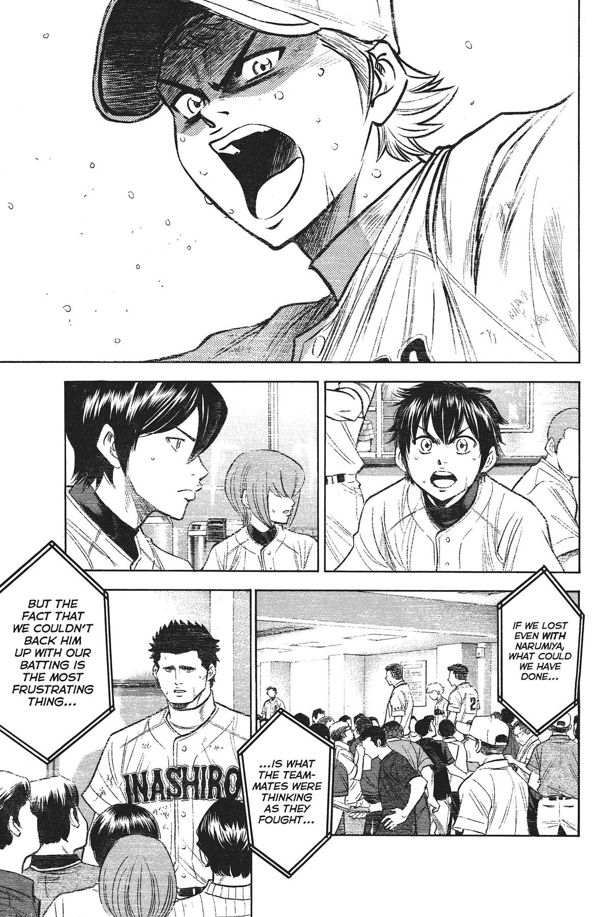 Read Ace of the Diamond Manga Online