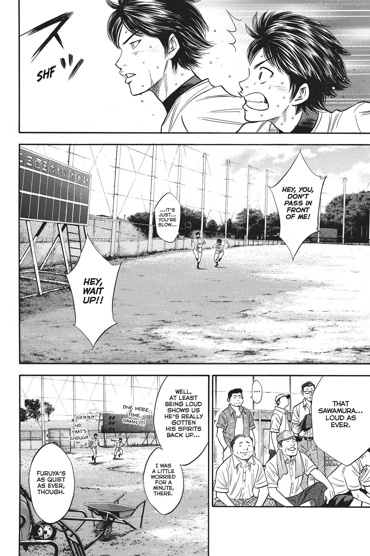 Read Ace of the Diamond Manga Online