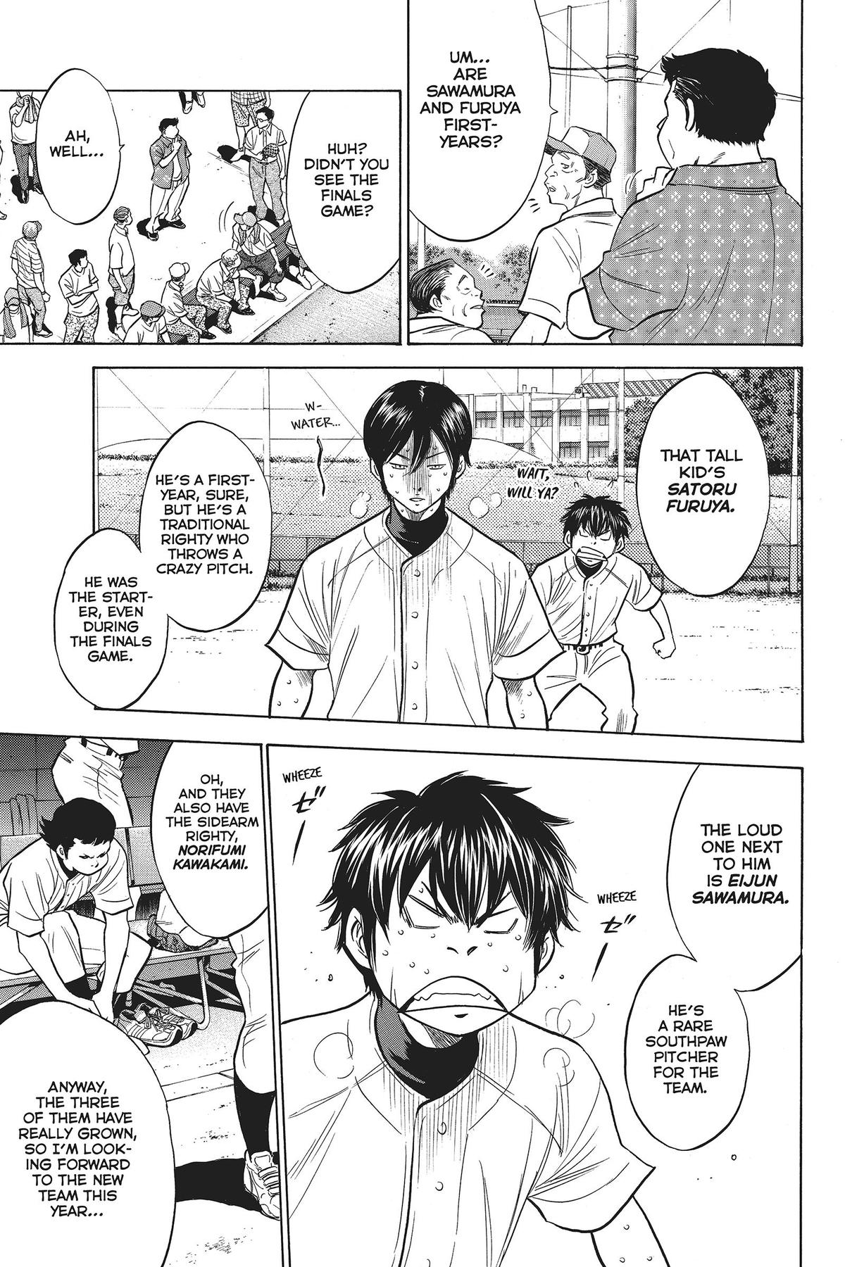 Read Ace of the Diamond Manga Online