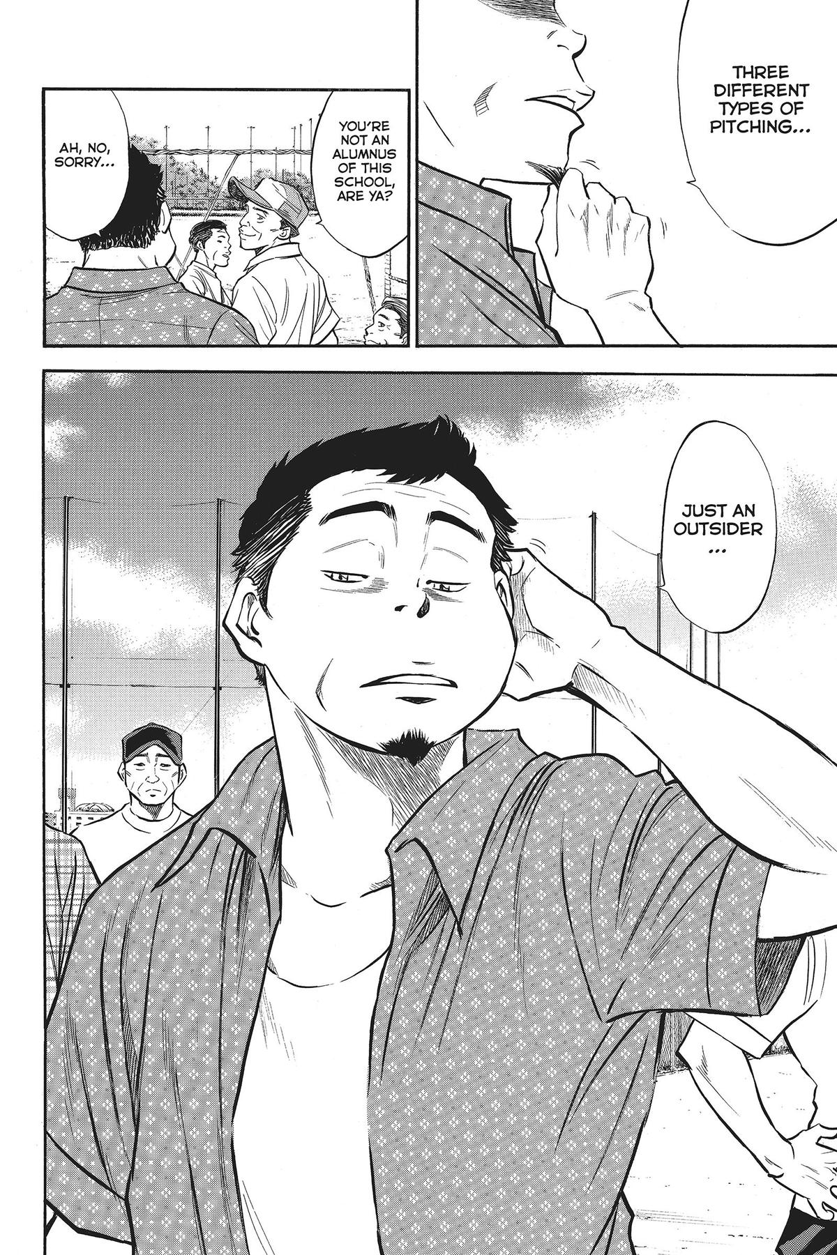 Read Ace of the Diamond Manga Online
