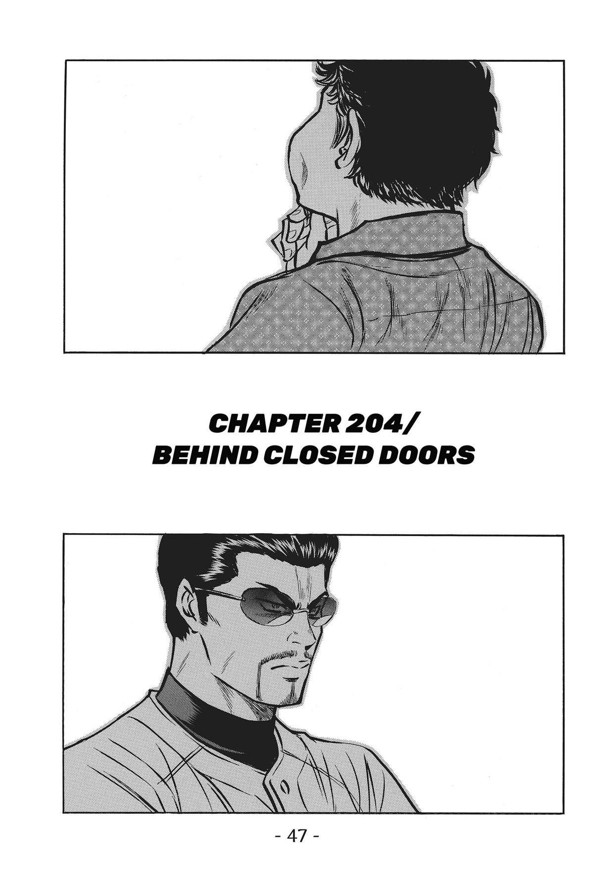Read Ace of the Diamond Manga Online