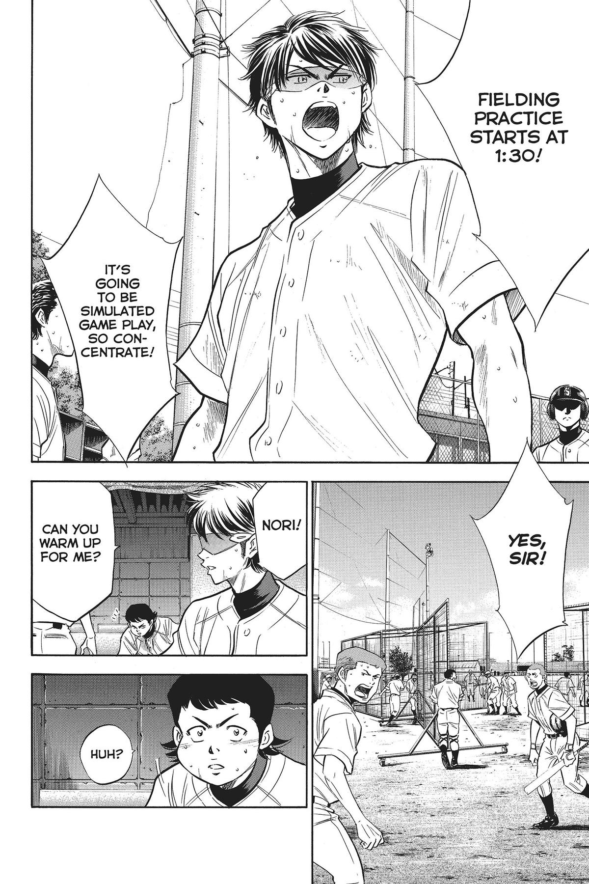Read Ace of the Diamond Manga Online