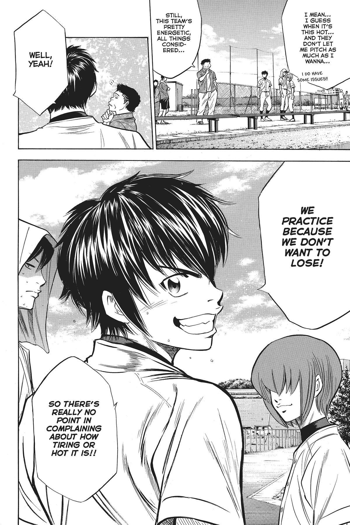 Read Ace of the Diamond Manga Online