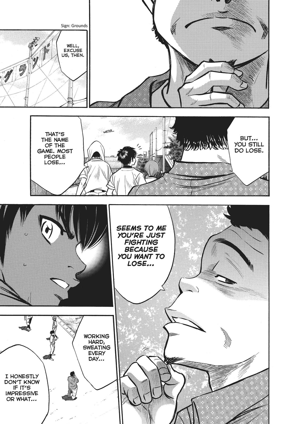 Read Ace of the Diamond Manga Online