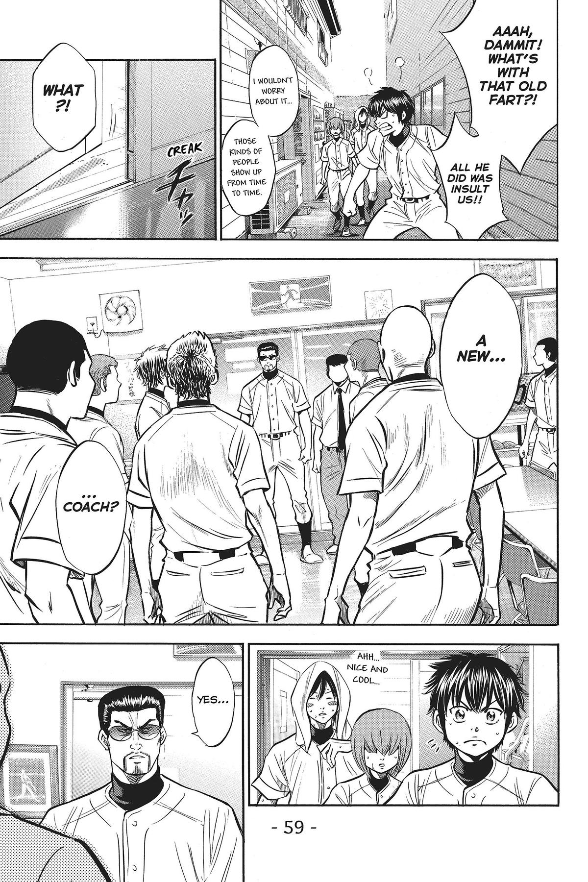 Read Ace of the Diamond Manga Online