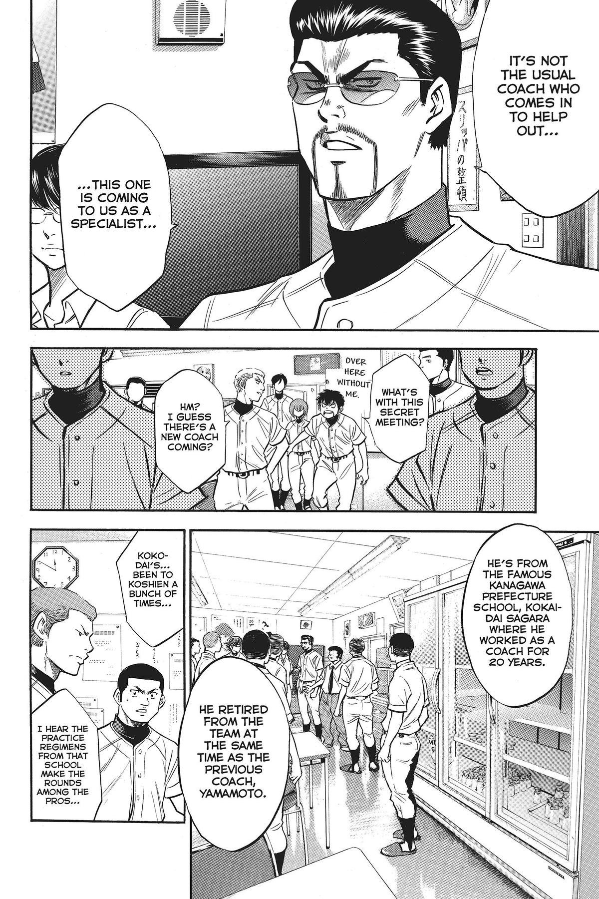 Read Ace of the Diamond Manga Online