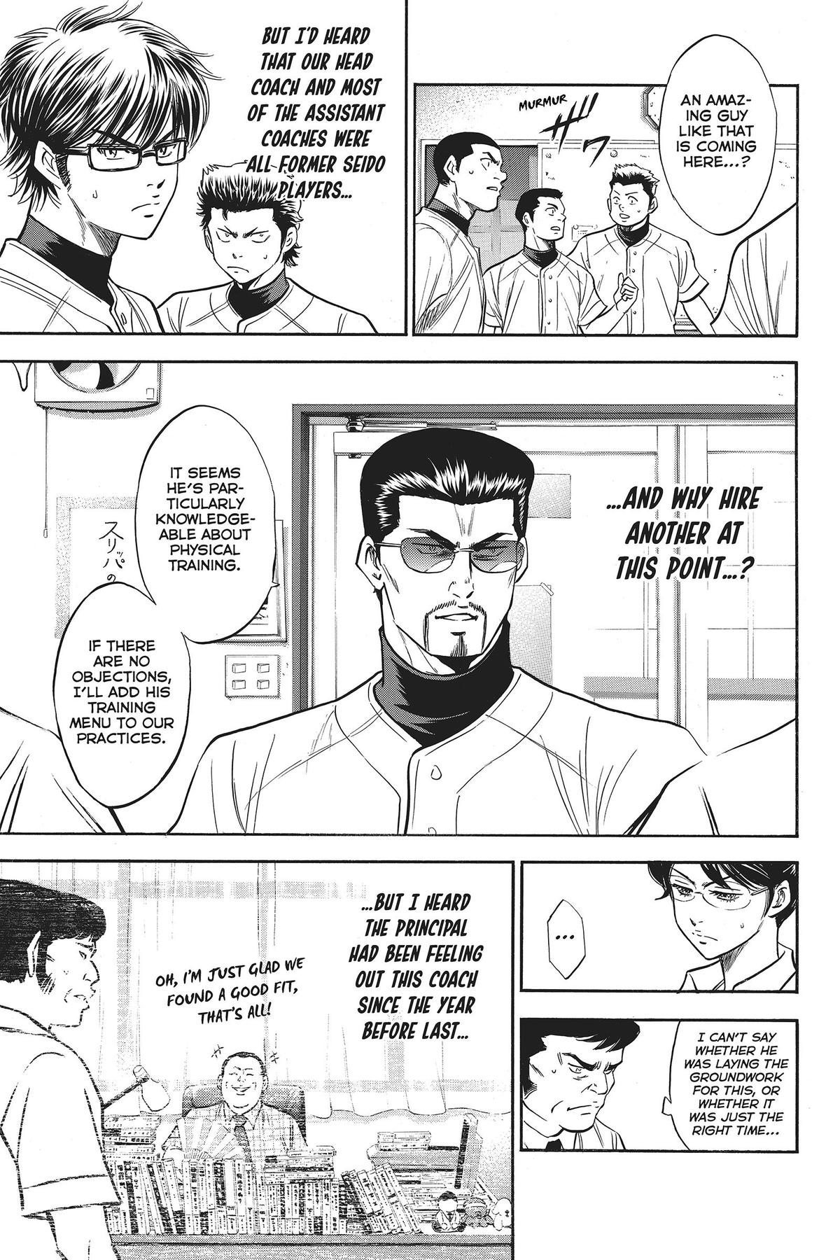 Read Ace of the Diamond Manga Online