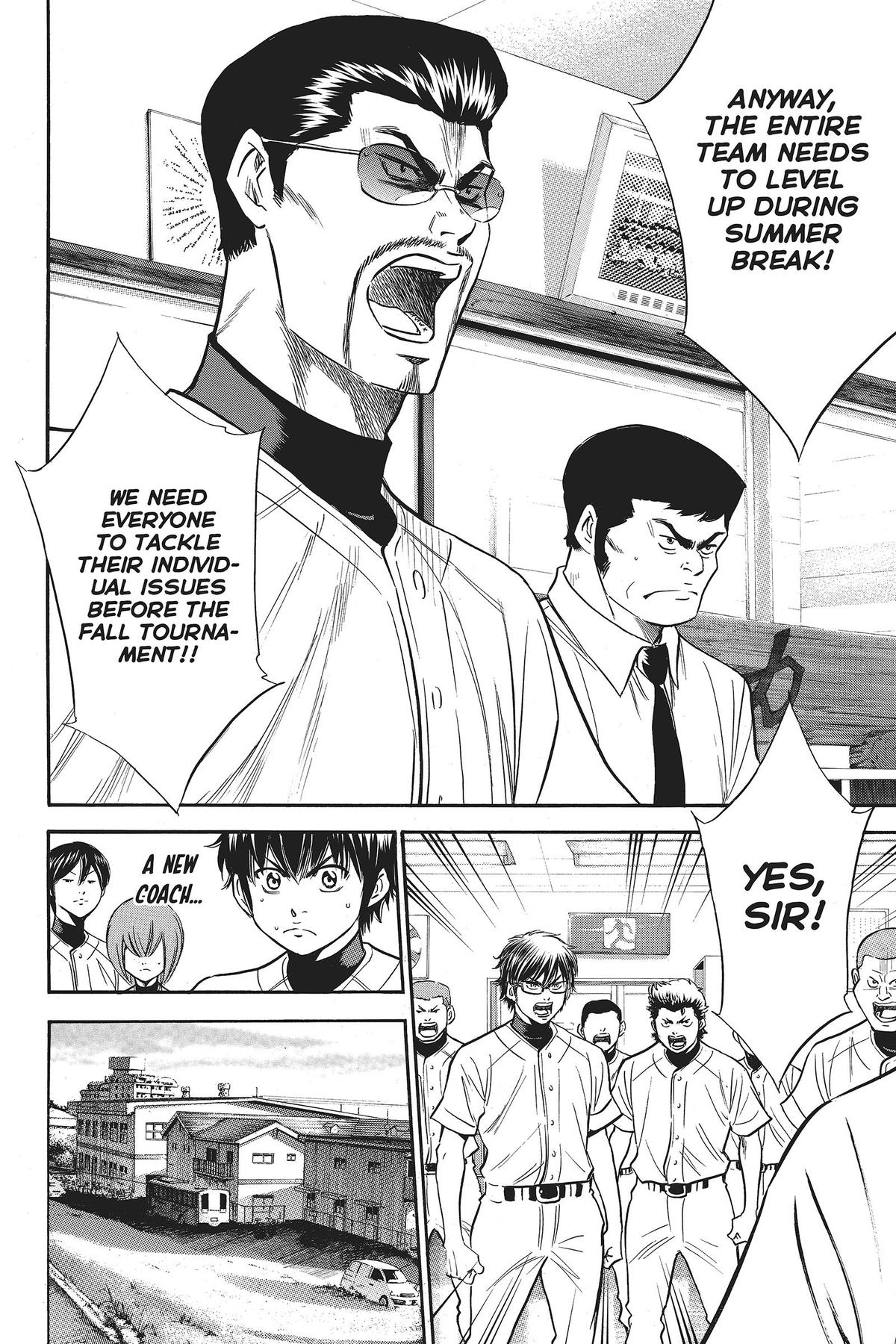 Read Ace of the Diamond Manga Online