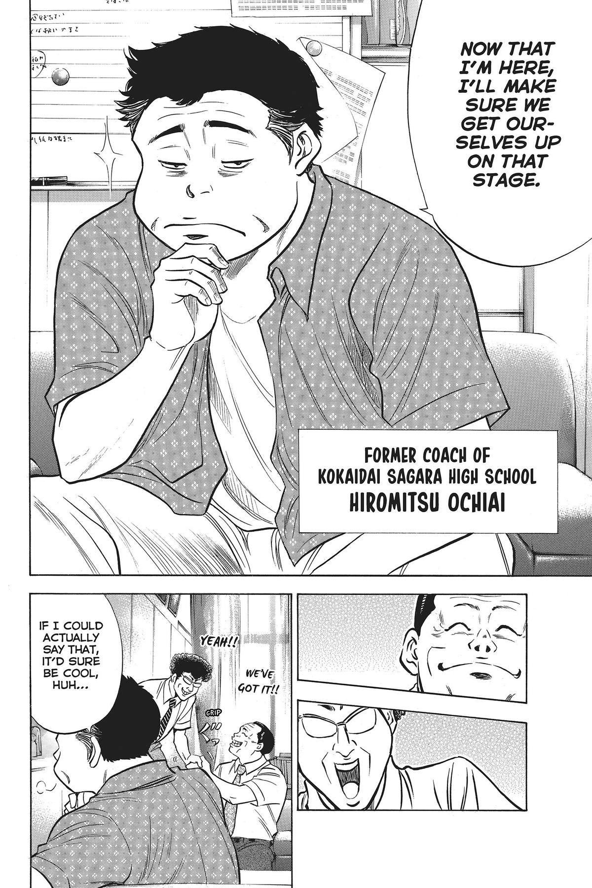 Read Ace of the Diamond Manga Online