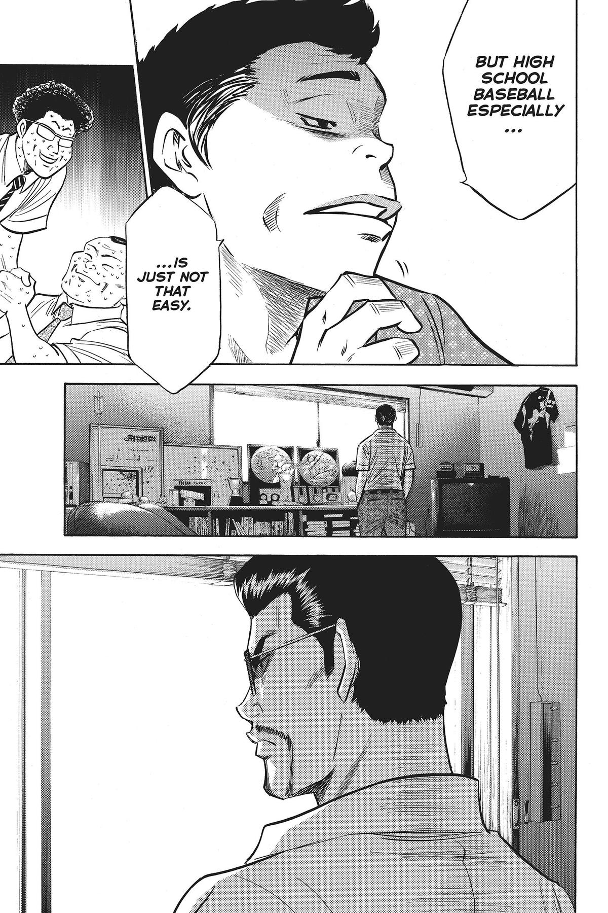 Read Ace of the Diamond Manga Online