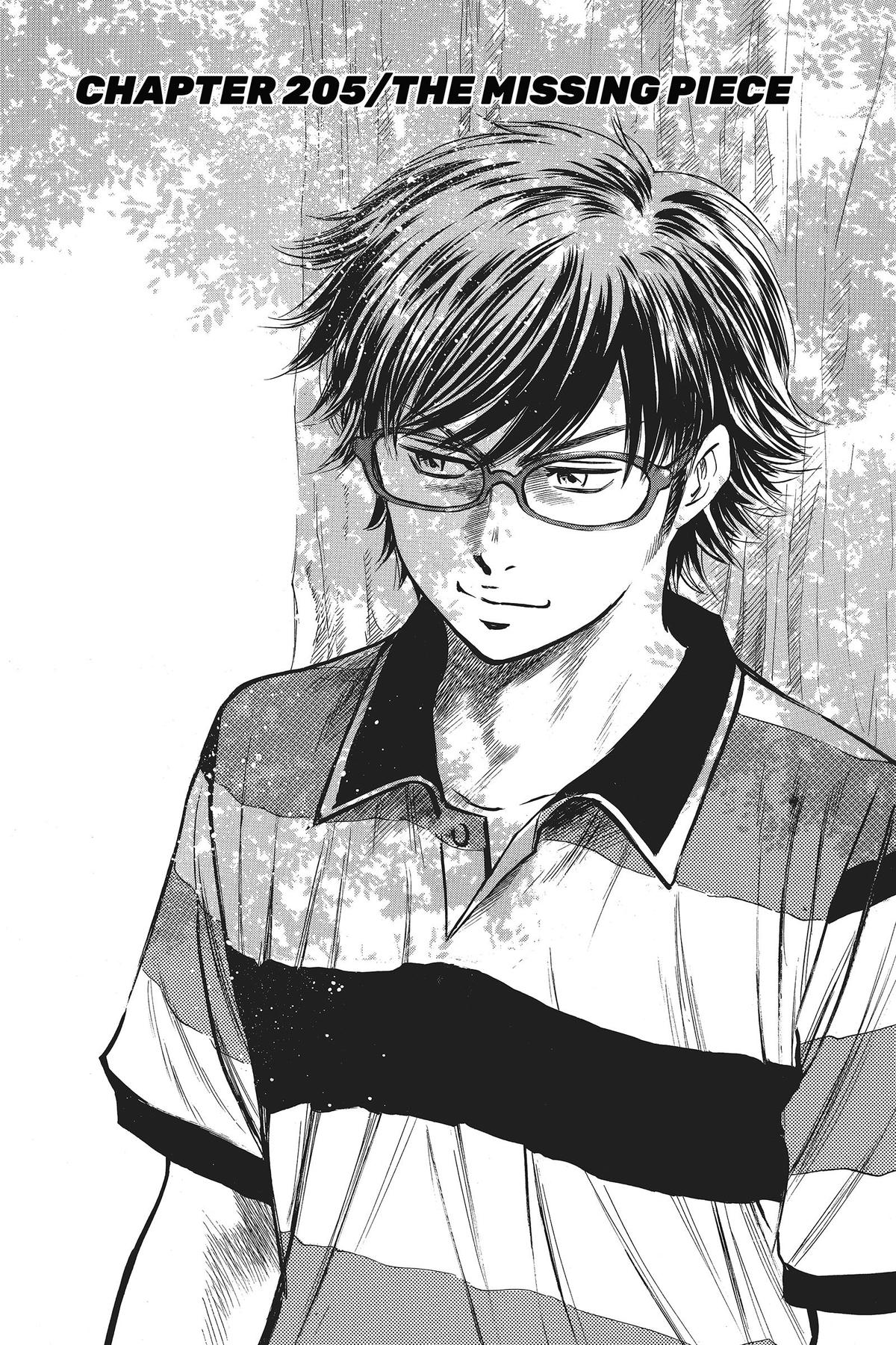 Read Ace of the Diamond Manga Online